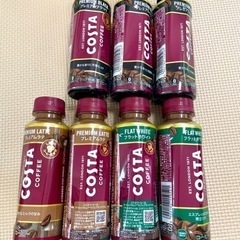 【決まりました】コーヒー飲料 7本