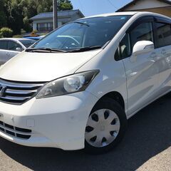 平成２２年式:ホンダフリード*Ｇジャストセレクション*車検令和７...