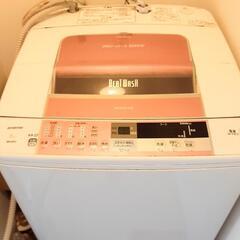 全自動洗濯機 日立 8kg 2013年製