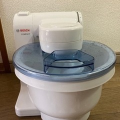 BOSCH コンパクトキッチンマシン Boschコンパクトキッチンマシン専用アクセサリー マルチブレンダー