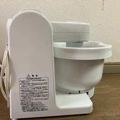 BOSCHのコンパクトキッチンマシン