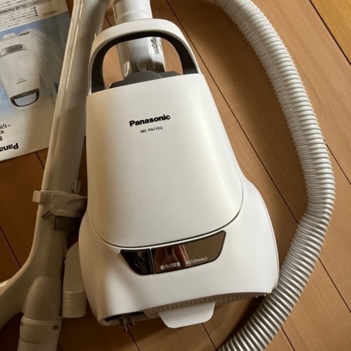 Panasonic電気掃除機