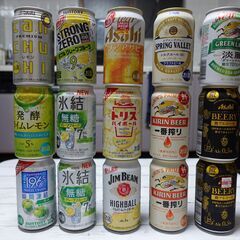 アルコール（ビール・氷結・ハイボールなど）15本セット