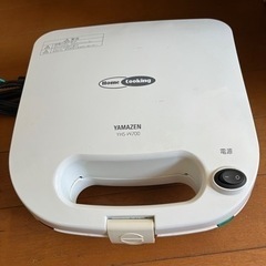 ホットサンドメーカーあげます。