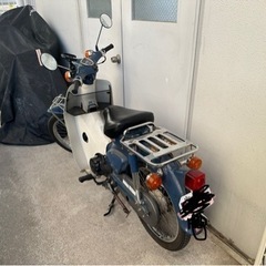 ［通勤に使用中］原付　ホンダ　スーパーカブ50