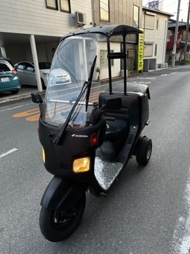 【不動】ジャイロ　ミニカー登録