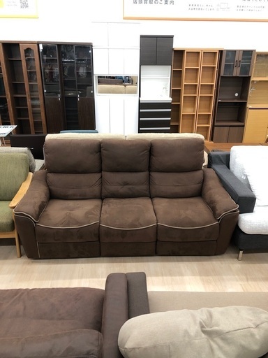 三人掛け電動リクライニングソファーのご紹介です　relax form