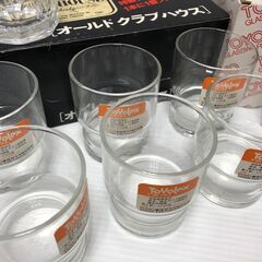 ▼0円あげます！【グラス　タンブラー コップ 食器 各種まとめ　29個　長期保管在庫】食器 ガラス キッチン 生活雑貨 （NF230428）Zi-504-19-②の画像