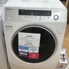 トレファク神戸新長田】SHARPの2018年製ドラム式洗濯機入荷しました