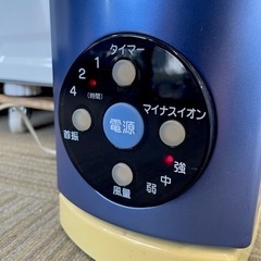 【お買い得‼️】森田電工 卓上扇風機 3段階風量調節 タイマー マイナスイオン機能 ミニサイズの画像