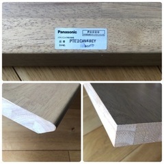 交渉中☆ワークトップ　天板　無垢　3枚セットの画像