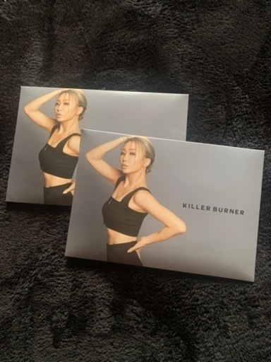 キラーバーナー 二箱 倖田來未 ダイエットサプリ