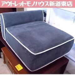 INCOON 家具の中古が安い!激安で譲ります・無料であげます INCOON 家具の中古が安い!激安で譲ります・無料であげます