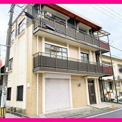 【⭐ご成約ありがとうございました⭐】🏘️ 広島市南区宇品御幸3丁...