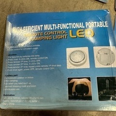 LED リモコン　電池式　防災　まとめ売りの画像