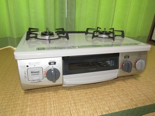美品 リンナイガステーブル　KGM563BER  都市ガス用