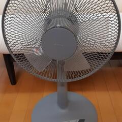 無料　扇風機