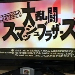 ニンテンドー64 動作確認済み！の画像