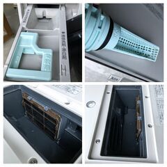 Panasonic ドラム式洗濯乾燥機 NA-VX8600L 左開き 斜型 洗濯10kg 乾燥6kg 自動おそうじ カビ取り機 2016年製