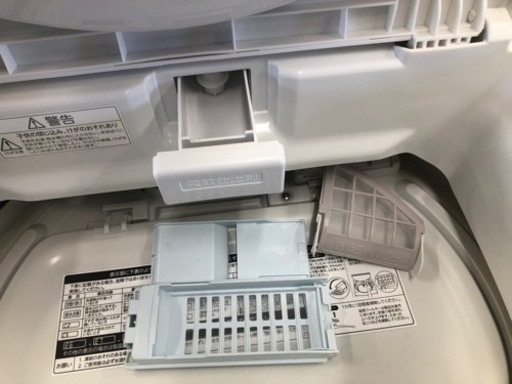 K062★TOSHIBA製★2018年製9㌔/4.5㌔洗濯乾燥機★6ヵ月保証付き