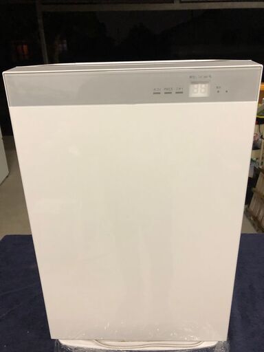 (売約済み)2020年製 DAIKIN 加湿ストリーマ 空気清浄機 ACK70W ACK70W-W 2019年製 空清～31畳 加湿～18畳 ホワイト