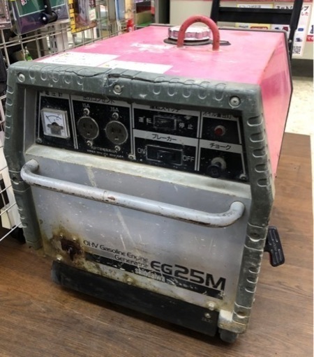 新ダイワ EG25M エンジン発電機【10839887】