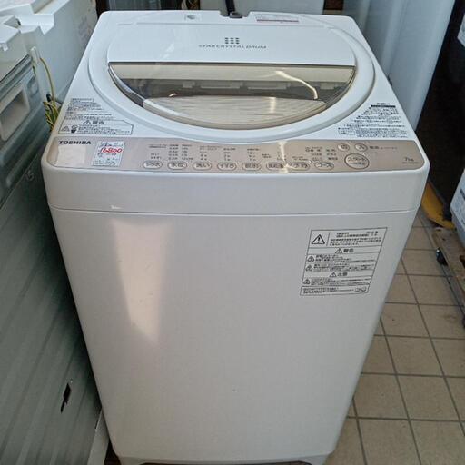★【東芝】全自動洗濯機　2016年7k(AW-7G3)【3ヶ月保証付き★送料に設置込み】自社配送時代引き可※現金、クレジット、スマホ決済対応※