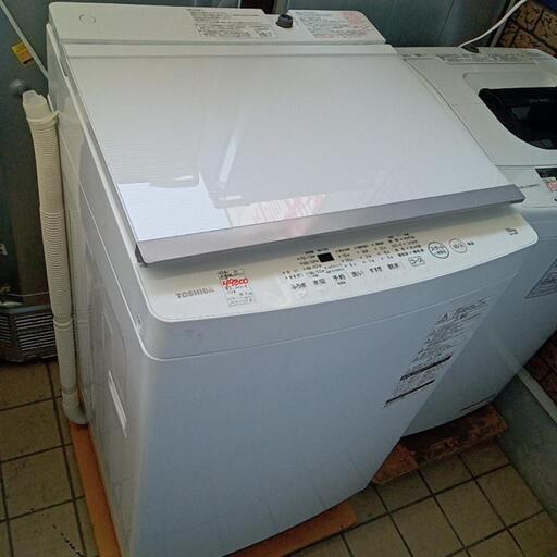 ★お値下げしました❗【東芝】全自動洗濯機　2020年10k(AW-10M7)【3ヶ月保証付き★送料に設置込み】自社配送時代引き可※現金、クレジット、スマホ決済対応※