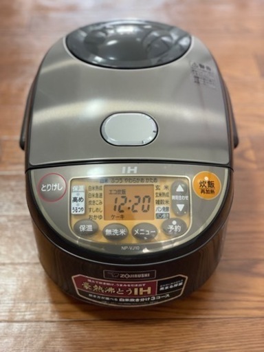 IH炊飯ジャー　5.5合炊き　ZOJIRUSHI 2018年