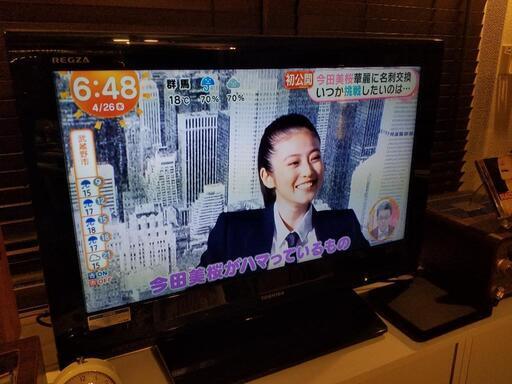 テレビ　TOSHIBA REGZA 26型