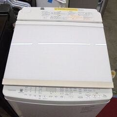 札幌白石区 美品 洗濯9.0Kg ヒーター乾燥5.0Kg 東芝 洗濯乾燥機 AW-9SV6 2017年製 9Kg 洗濯機 乾燥機 本郷通店