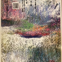湖野ヒラメ　パステル画　個展