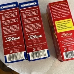 タイトリスト　ゴルフボール　未使用品の画像