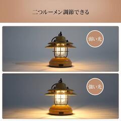★新品未使用★ ランタンの画像