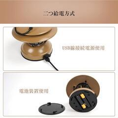 ★新品未使用★ ランタンの画像