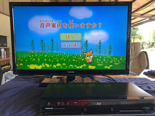 TOSHIBA 東芝 ブルーレイディスクプレーヤー SD-BD1K 2010年製