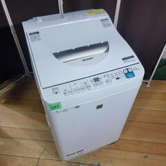 🙇‍♂️売約済み❌3343‼️お届け&設置は全て0円🙌‼️ヒータ...