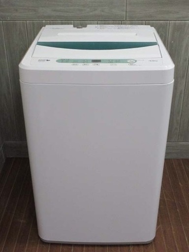 ヤマダ電機　洗濯機　4.5kg　YWM-T45A1　ハーブリラックス 　YAMADA　HerbRelax　全自動電気洗濯機　槽洗浄　風乾燥
