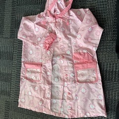 レインコート 130cm