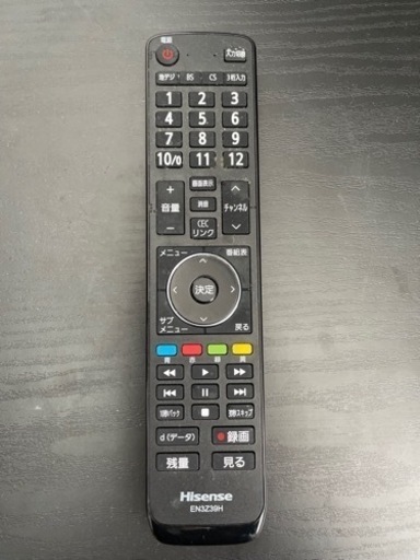 送料・設置込み　液晶テレビ　32型　Hisense 2020年