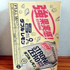 缶チューハイ サントリー -196℃ ストロングゼロ ダブルレモ...