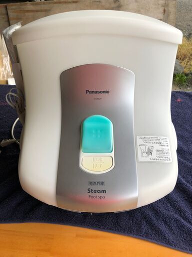 Panasonic パナソニック スチームフットスパ 遠赤外線ヒーター付 EH2862P-W 足浴 フットバス 2013年製