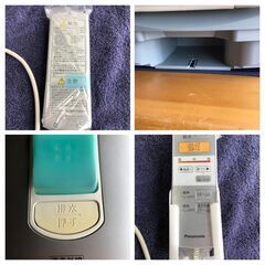 Panasonic パナソニック スチームフットスパ 遠赤外線ヒーター付 EH2862P-W 足浴 フットバス 2013年製の画像