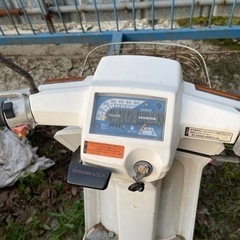 ホンダオートバイ