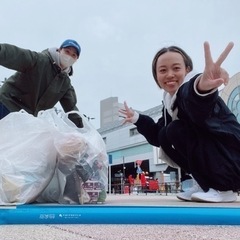 参加自由🫶祖師ヶ谷大蔵ゴミ拾い🌏✨