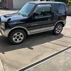 わしはマークＸに乗りたいんじゃ🥺
