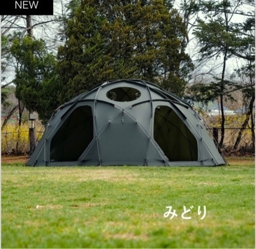 定価以下　新品未使用　Troia hektor the arth ヘク男　みどり　ざぁーす