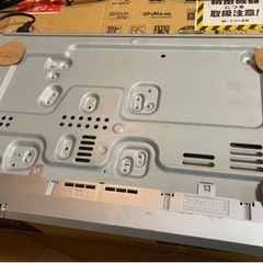パイオニア DVDレコーダー DVR-530H  2006年製の画像