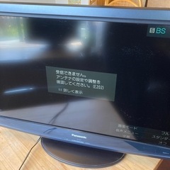 パナソニック　ビエラ　32型の画像