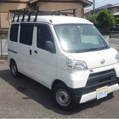 購入ありがとうございます　ハイゼットカーゴDX
